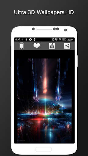 Ultra 3D Wallpapers HD screenshot 7
