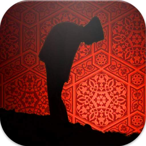 Waktu Solat Indonesia 5.6