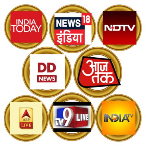 Hindi News Live TV , Live TV NEWS ,NEWS screenshot 1