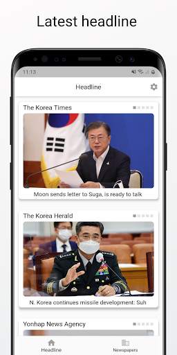 Korea News - English News & Newspaper 2 تصوير الشاشة