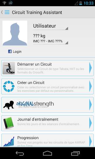 Entrainements HICT screenshot 1