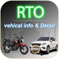 RTO Vehicle Information icon