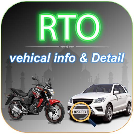 RTO Vehicle Information 15.0