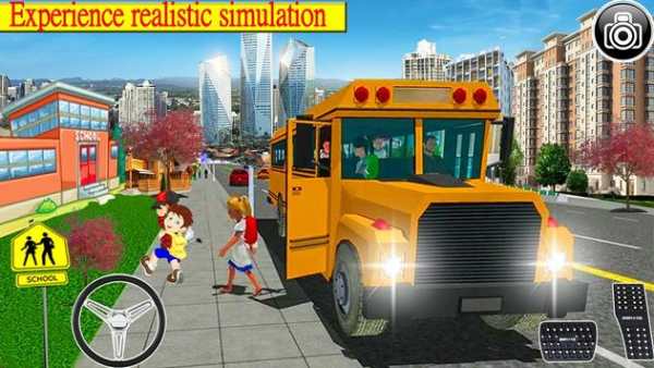 City School Bus Drive Sim screenshot 4