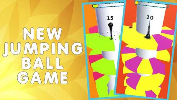 Tower ball screenshot 1