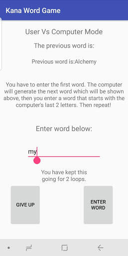Kana Word Game screenshot 2