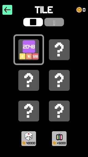 Sort 2048 screenshot 4