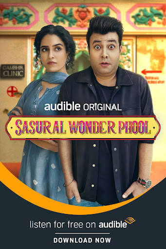 Audible Suno screenshot 2