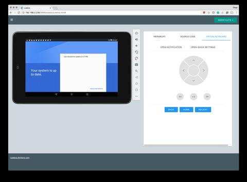 Culebra Tester screenshot 8