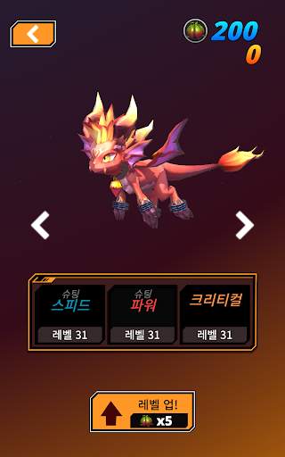 Fire Gun: 벽돌 깨기 screenshot 15