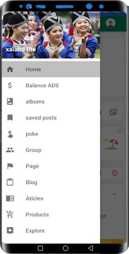 Xalaba Lite screenshot 7