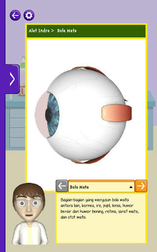 Sains screenshot 2