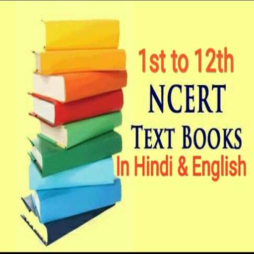 Class 1st to 12th NCERT Books (In Hindi & English) 1.3