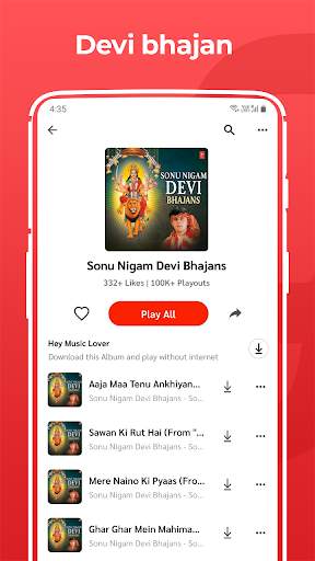 Mata ke Bhajan Devi Song Geet, Durga Aarti MP3 App screenshot 4