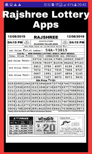 Rajshree Lottery Results App screenshot 3