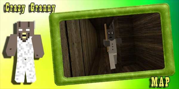 Hello Granny Mod screenshot 1