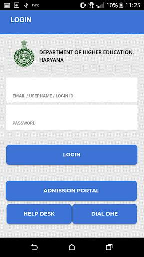 Shiksha Setu, Dept. of Higher Education, Haryana screenshot 1