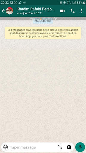 Suny WhatsApp screenshot 1