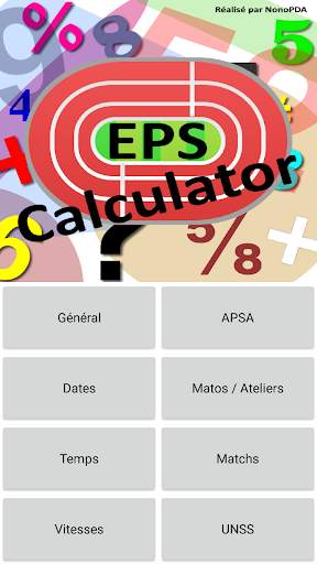 EPS Calculator screenshot 1