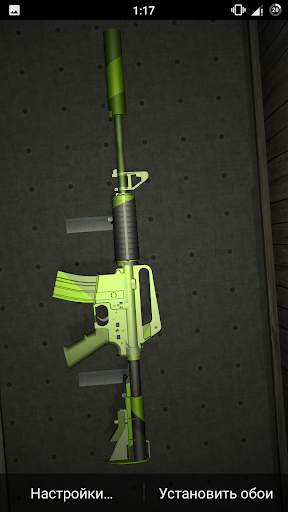 Weapon M16 Live Wallpaper screenshot 2