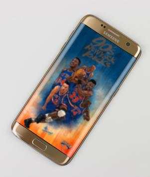 Basketball wallapapers HD screenshot 3