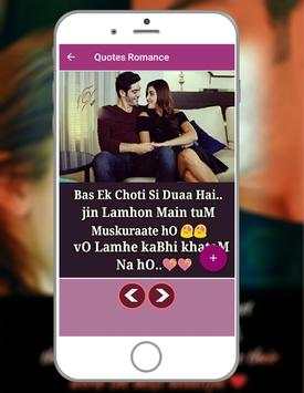 Hayat and Murat Poetry pics screenshot 3