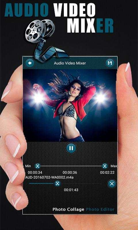 Audio Video Mixer Cutter screenshot 2