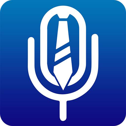 Interview Recording 1.5
