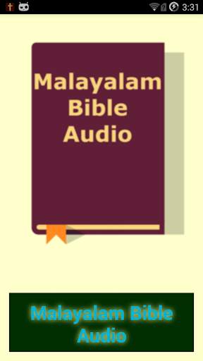 Malayalam Bible Audio screenshot 1