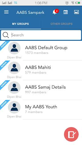 AABS Sampark screenshot 3