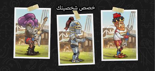 هيل كلايمب رايسينغ 2 4 تصوير الشاشة
