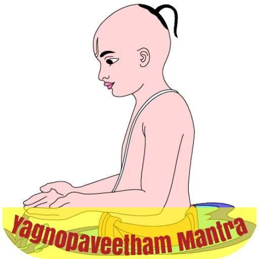 Yagnopaveetham Mantra 9.0.0