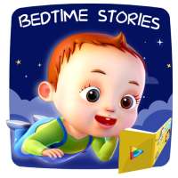 Kids Bedtime Stories - Offline on 9Apps