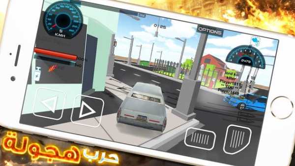 Cars Racing Hero 2 : Drifting Wars screenshot 3