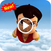 New Super Bheem Video Collection أيقونة