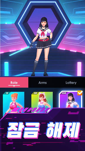 Beat Sword - Rhythm Game screenshot 3