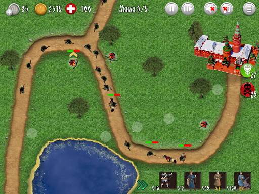 Cossacks screenshot 13