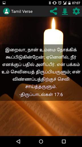 Tamil Bible Verse Daily screenshot 2