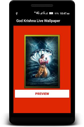 God Krishna Live Wallpaper screenshot 1