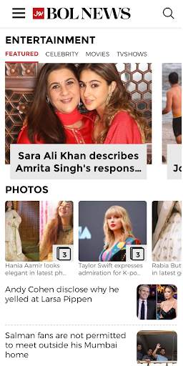 BOL News screenshot 22