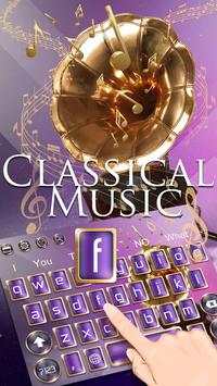 Classical Music Keyboard 1 تصوير الشاشة