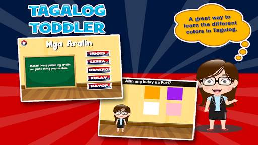 Tagalog Toddler Games for Kids screenshot 1