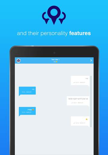 Elash screenshot 6