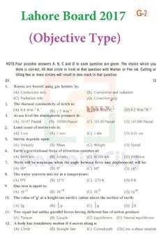Physics 9 Volume 2 скриншот 6