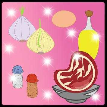 Game cooking food cutlet free screenshot 1