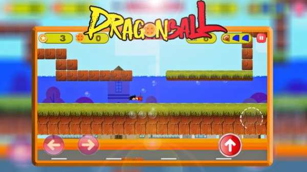 Dragon Ball Adventure screenshot 2