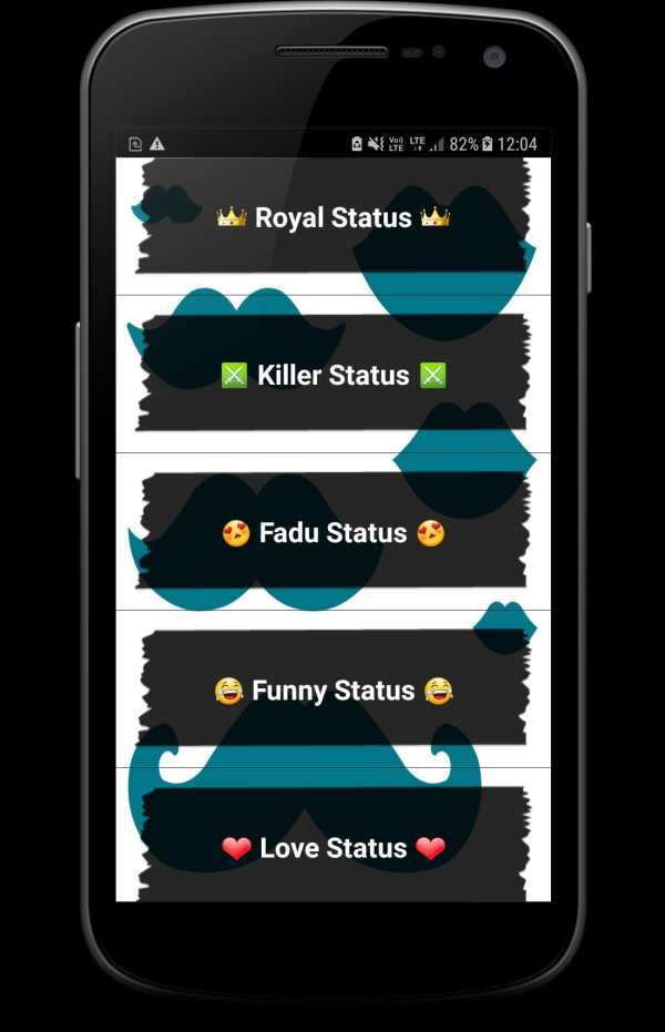 Royal Attitude Status Hindi - हिंदी Dp images screenshot 2