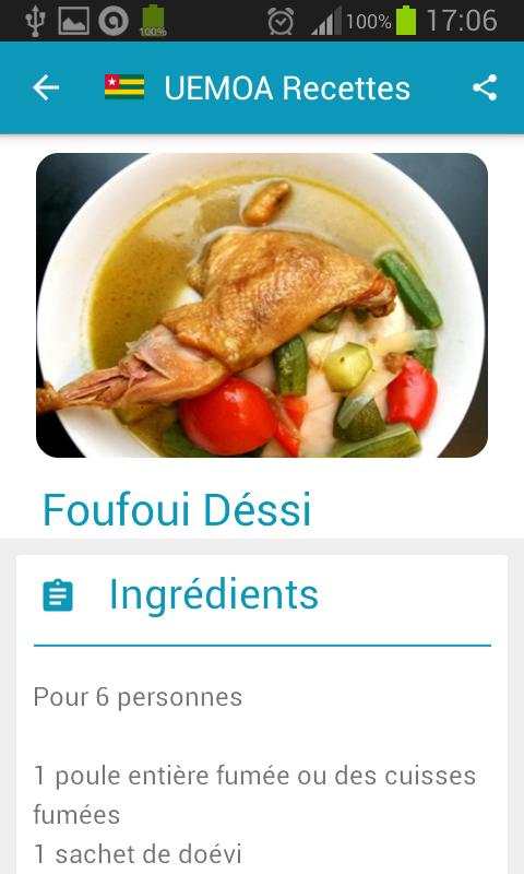 UEMOA Recettes screenshot 4
