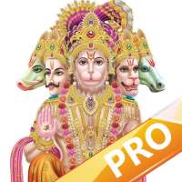 Hanuman Chalisa Pro - By Gulshan Kumar