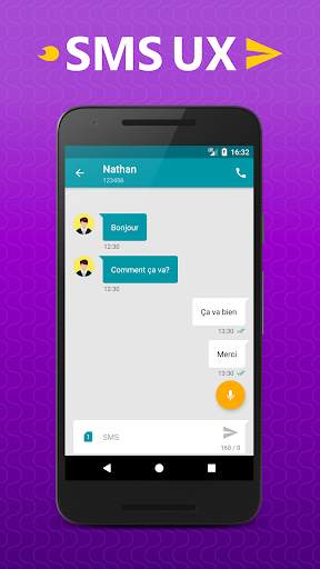 Sms UX screenshot 3